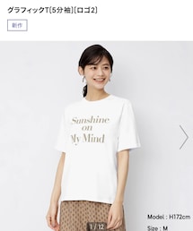 GU | Tシャツ/カットソー