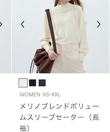 UNIQLO | ニット/セーター