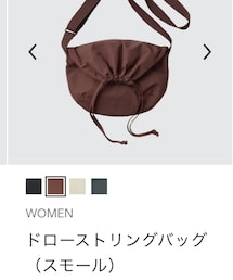 UNIQLO | バッグ
