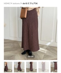 bonny | スカート