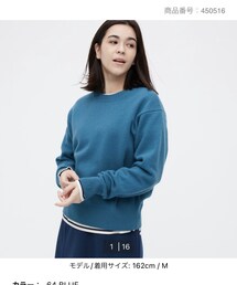 UNIQLO | ニット/セーター