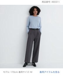UNIQLO | パンツ