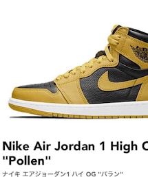 AIR JORDAN | スニーカー