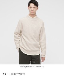 UNIQLO | ニット/セーター