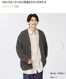 GU | Vネックカーディガン(カーディガン/ボレロ)