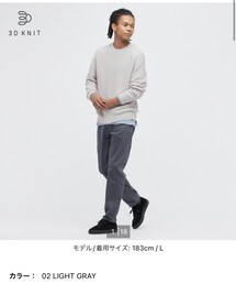 UNIQLO | ニット/セーター