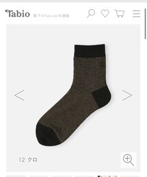 靴下屋 | ソックス/靴下
