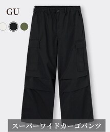 GU | カーゴパンツ