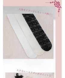 しまむら | しまむら/m♡petit by misako/レディース タイツ(青木美沙子)(マーメイド風レース柄タイツ)(アイボリー)(タイツ/ストッキング)