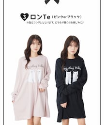 Ank Rouge | Ank Rouge/2023年 AnkRouge HappyBag/ロンTe(ピンク)(Tシャツ/カットソー)