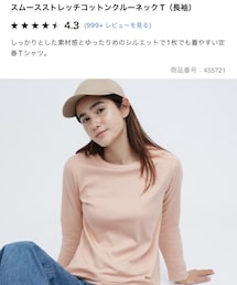 UNIQLO | Tシャツ/カットソー