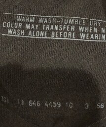 Levi's | 73年　10月　均等V 646(スラックス)