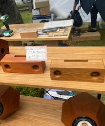 電気を使わない木のみのスマートスピーカー | 音楽/本・雑誌