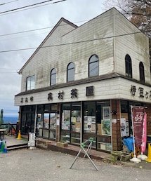 奥村茶屋 | その他