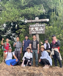 最初の天覧山での、記念撮影 | その他