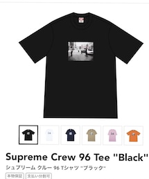 Supreme  | Tシャツ/カットソー