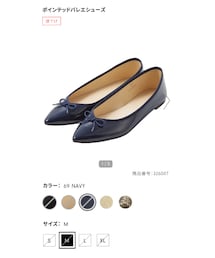 GU | ポインテッドバレエシューズ☁︎M(パンプス)