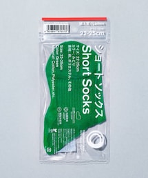 FamilyMart | ショートソックス みどり(ソックス/靴下)