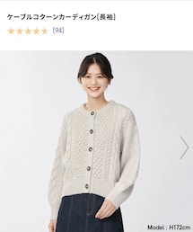 GU | カーディガン/ボレロ