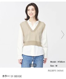 GU | ニット/セーター