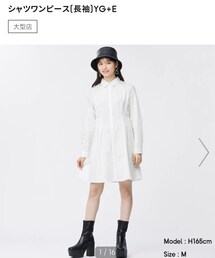 GU | シャツワンピース