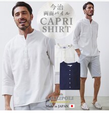 Gallipoli camiceria | シャツ/ブラウス