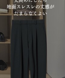 UNIQLO | パンツ