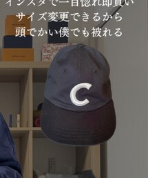 ciatre | キャップ