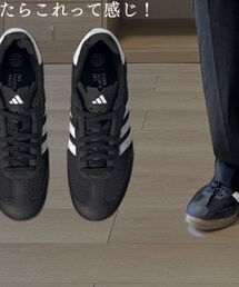 adidas | スニーカー