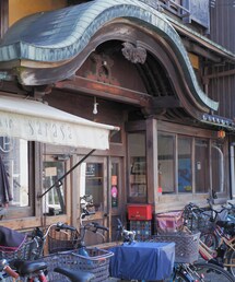 西陣さらさ | その他