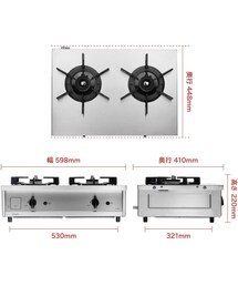 リンナイ | その他