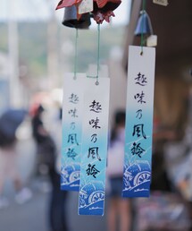 銀閣寺前 | その他