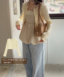 GRL | カーディガン/ボレロ