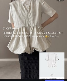 UNIQLO | Tシャツ/カットソー