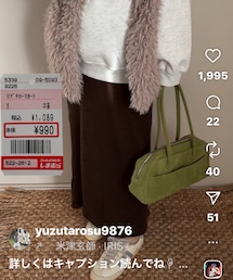 しまむら | スカート