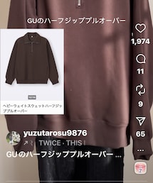GU | スウェット