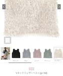 GRL(グレイル)の「トップス(タンクトップ)」