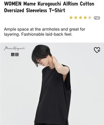 UNIQLO | タンクトップ