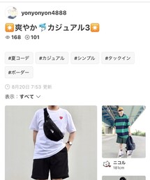 yonyonyon 4888さんありがとう🙇‍♂️ | その他