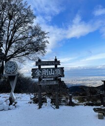 行きつけの山🏔 | ポスター/アート