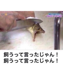 bokete part.2 | 福袋/福箱