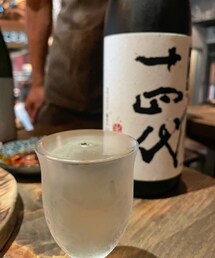 いっちゃん美味しい日本酒 | ボディ・ヘアケア