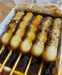 喜八洲 | 美容器具