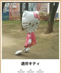 bokete3 | ボディ・ヘアケア