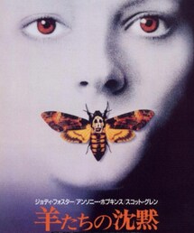 好きな映画 | DVD