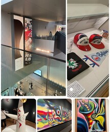 岡本太郎ちゃん展 | ポスター/アート