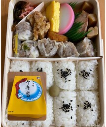 念願のお弁当 | その他ボディ・ヘアケア