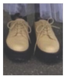 GU | ローファー