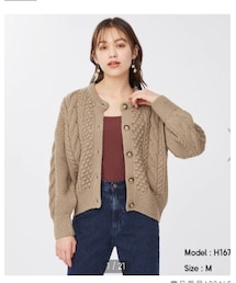 GU | ケーブルコクーンカーディガン(カーディガン/ボレロ)