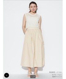 UNIQLO | ボリュームロングスカート(スカート)